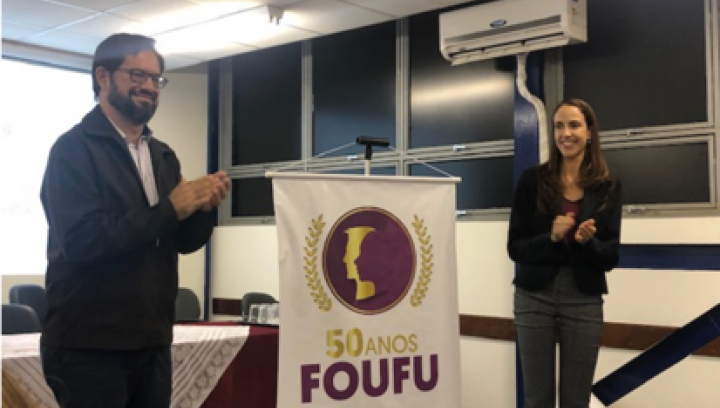 Apresentação do Selo Comemorativo do Jubileu do Curso de Odontologia FOUFU
